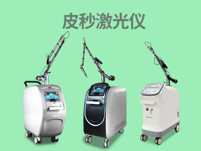 Ƥ뼤.jpg
