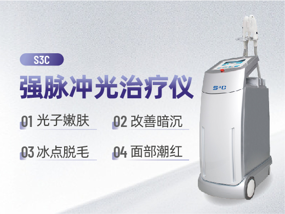 ǿ����������� (2).jpg