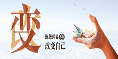 Թ粻ıԼ——ǿ˱ѡ