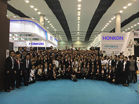 HONKON.jpg