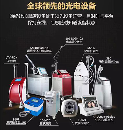 豸.jpg