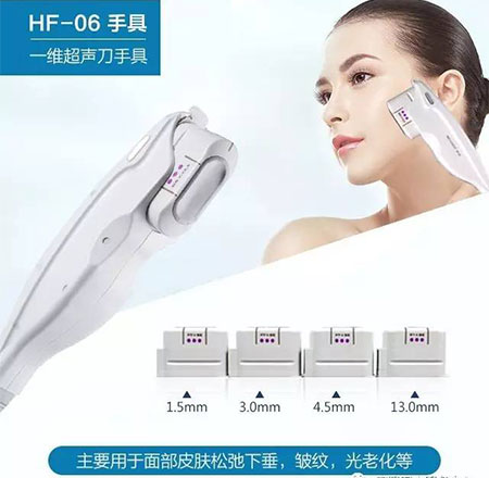 HF-06.jpg