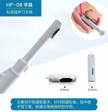 HF-08.jpg