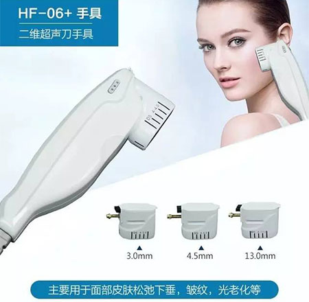 HF-06+.jpg