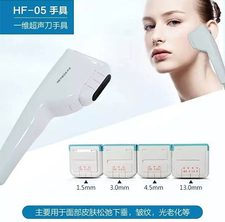 HF-05.jpg