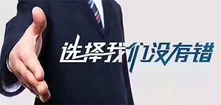 选择.jpg