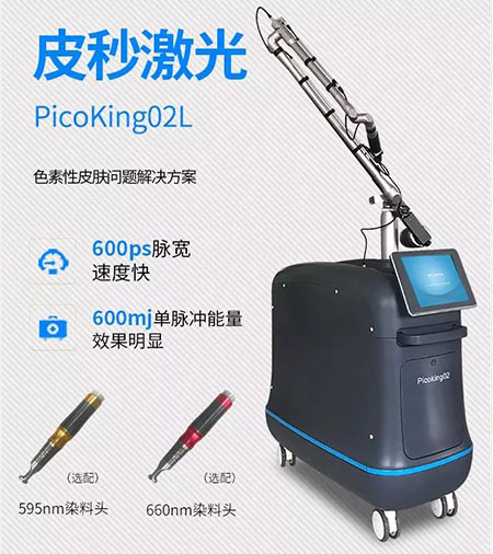 fee927c03fac486e7d0bc3b2c25f80b7.jpg