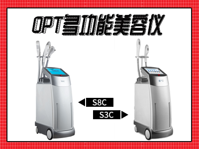 opt๦